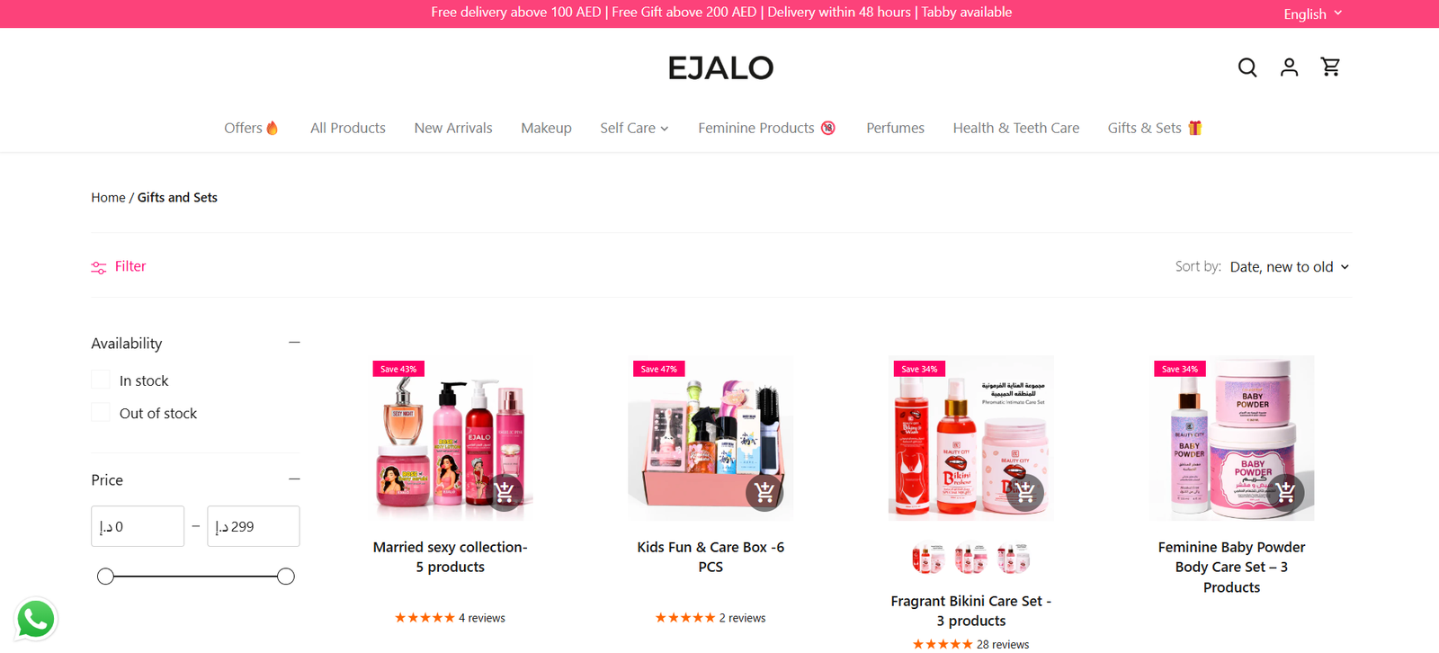EJALO Beauty Store gallery image 5
